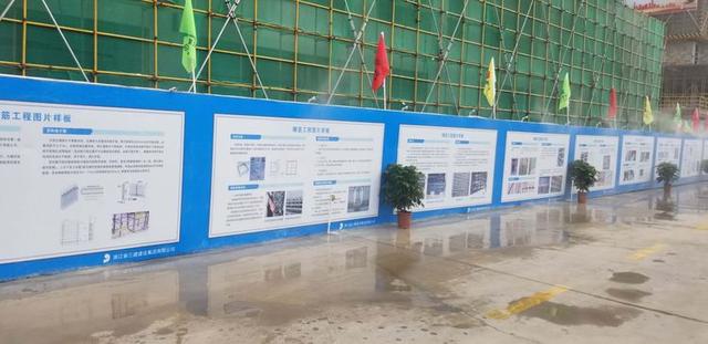 市住建局举办全市建筑工程质量安全标准化与扬尘治理观摩会